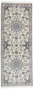  Nain Fine 9La Rug 79X201 Persian Wool Beige/Grey Small Carpetvista