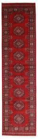  78X298 Small Pakistan Bokhara 3Ply Rug Wool, Carpetvista