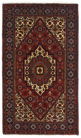 76X129 Gholtogh Teppich Orientalischer Dunkelrot/Rot (Wolle, Persien/Iran) Carpetvista