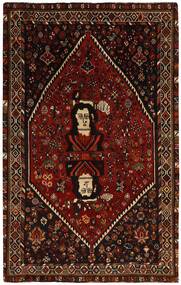 167X267 Ghashghai Fine Vloerkleed Oosters Bruin/Donkerrood (Wol, Perzië/Iran)