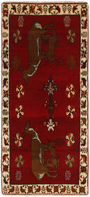 85X183 Tapis D'orient Ghashghaï Fine De Couloir Rouge Foncé/Marron (Laine, Perse/Iran)