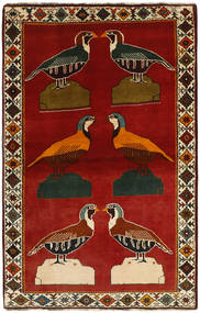  Persisk Ghashghai Fine Matta 110X170 Brun/Röd (Ull, Persien/Iran)