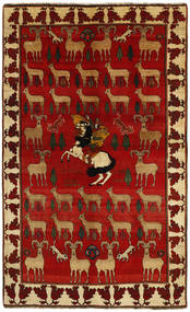 Koberec Ghashghai Fine 159X258 Tmavě Červená/Hnědá (Vlna, Persie/Írán)