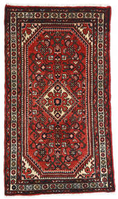  Hamadan Teppich 72X120 Persischer Wollteppich Dunkelrot/Rot Klein Carpetvista
