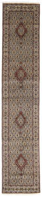 Moud Teppich 80X395 Läufer Braun/Orange Wolle, Persien/Iran Carpetvista