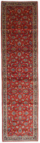  Keshan Rug 105X402 Persian Wool Red/Dark Red Small Carpetvista