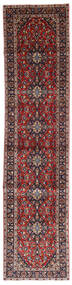  Keshan Rug 97X406 Persian Wool Red/Dark Pink Small Carpetvista