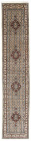 Alfombra Oriental Moud 81X396 De Pasillo Marrón/Naranja (Lana, Persia/Irán)