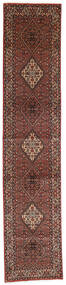 絨毯 ビジャー Zandjan 85X410 廊下 カーペット レッド/茶色 (ウール, ペルシャ/イラン)