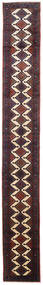  Koliai Rug 74X560 Persian Wool Dark Pink/Red Small Carpetvista
