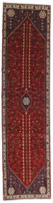 Tapete Persa Abadeh 96X390 Passadeira Vermelho Escuro/Vermelho (Lã, Pérsia/Irão)