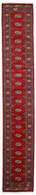 러그 파키스탄 보카라 2Ply 78X460 복도용 러너
 다크 레드/빨간색 (울, 파키스탄)