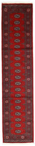  Pakistan Bokhara 2Ply Rug 79X346 Wool Dark Red/Red Small Carpetvista