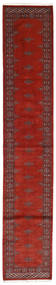  79X420 Klein Pakistan Buchara 3Ply Teppich Wolle, Carpetvista