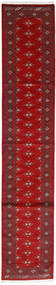  Pakistan Bokhara 3Ply Teppe 79X410 Rød/Mørk Rød Carpetvista