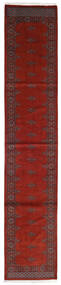  79X405 Klein Pakistan Buchara 3Ply Teppich Wolle, Carpetvista