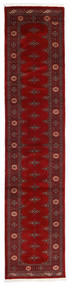  Pakistan Bokhara 3Ply Matot 78X354 Tummanpunainen/Punainen Carpetvista