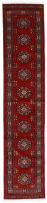 77X363 Tapete Oriental Paquistão Bucara 3Ply Passadeira Vermelho Escuro/Vermelho (Lã, Paquistão) Carpetvista