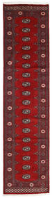  Pakistan Bokhara 2Ply Rug 80X328 Wool Dark Red/Red Small Carpetvista