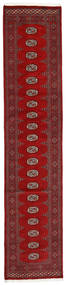 러그 오리엔탈 파키스탄 보카라 3Ply 76X352 복도용 러너
 빨간색/다크 레드 (울, 파키스탄)