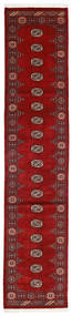러그 오리엔탈 파키스탄 보카라 3Ply 75X352 복도용 러너
 다크 레드/빨간색 (울, 파키스탄)