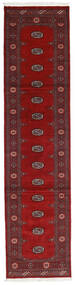  Pakistan Bokhara 2Ply Rug 80X328 Wool Dark Red/Black Small Carpetvista