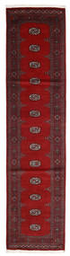  Pakistan Bokhara 2Ply Rug 83X331 Wool Dark Red/Red Small Carpetvista