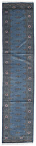 絨毯 オリエンタル パキスタン ブハラ 3Ply 82X356 廊下 カーペット ブルー/ダークグレー (ウール, パキスタン)