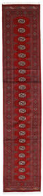 Dywan Orientalny Pakistański Bucharski 3Ply 78X384 Chodnikowy Ciemnoczerwony/Czerwony (Wełna, Pakistan )