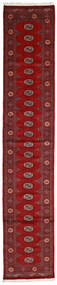 러그 오리엔탈 파키스탄 보카라 3Ply 75X400 복도용 러너
 다크 레드/빨간색 (울, 파키스탄)