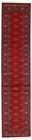 絨毯 オリエンタル パキスタン ブハラ 3Ply 81X369 廊下 カーペット ダークレッド/レッド (ウール, パキスタン)