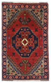  59X96 Medallion Small Qashqai Rug Wool, Carpetvista