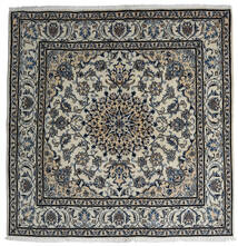 200X203 絨毯 ナイン オリエンタル 正方形 ダークグレー/グレー (ウール, ペルシャ/イラン) Carpetvista
