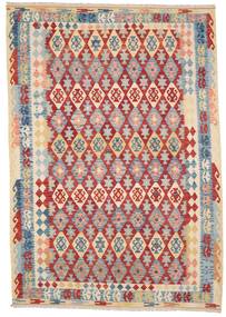  210X299 Kilim Afghan Old Style Rug Wool, Carpetvista