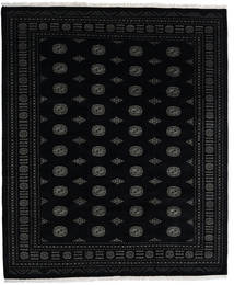 247X295 絨毯 パキスタン ブハラ 3Ply オリエンタル ブラック/ダークグレー (ウール, パキスタン) Carpetvista