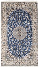 152X264 Nain Fine 9La Rug Oriental Grey/Beige (Wool, Persia/Iran) Carpetvista