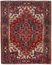 252X310 Tapete Heriz Oriental Vermelho/Rosa Escuro Grande (Lã, Pérsia/Irão) Carpetvista