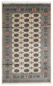 絨毯 パキスタン ブハラ 2Ply 151X243 グレー/ダークグレー (ウール, パキスタン)