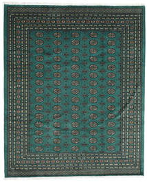 絨毯 パキスタン ブハラ 2Ply 248X300 ダークグレー/グリーン (ウール, パキスタン)