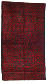  Balúchi Tapete 120X200 Lã Vermelho Escuro Pequeno Carpetvista