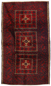  110X190 Beluch Matta Mörkröd/Röd Afghanistan Carpetvista