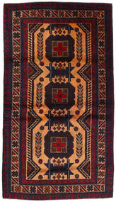 105X180 Baluch Rug Oriental Dark Pink/Brown (Wool, Afghanistan) Carpetvista