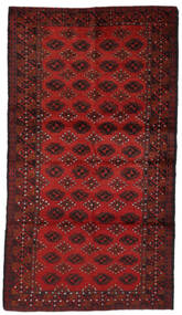 105X180 Baluch Rug Oriental Dark Red/Red (Wool, Afghanistan) Carpetvista