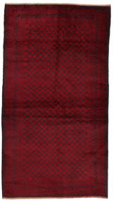 106X194 Baluch Rug Oriental Dark Red (Wool, Afghanistan) Carpetvista