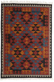  Oriental Wool Rug 160X230 Kelim Isparta Rust Red/Blue 