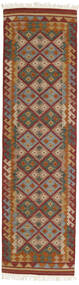  オリエンタル ウール 絨毯 80X300 Kelim Adana マルチカラー/ダークレッド 廊下 小