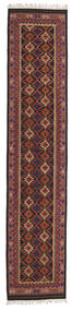 Teppichläufer 80X400 Orientalischer Kelim Marmaris - Rot/Lila