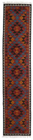 Kelim Isparta 80X400 Small Rust Red/Blue Runner Wool Rug