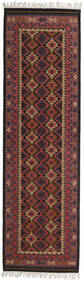  Oriental Wool Rug 80X300 Kelim Marmaris Red/Purple Runner
 Small 