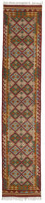 Kelim Adana 80X400 Small Multicolor/Dark Red Runner Wool Rug